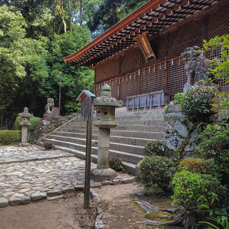 Add-Hostel Uji Cha-Gan-Ju-Tei Exterior photo